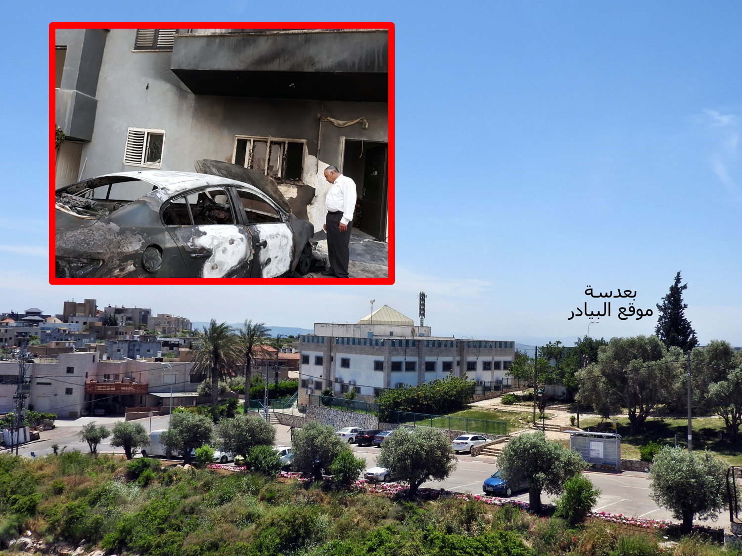מועצה מקומית מגנה בחריפות הצתת רכב אבו אלהיגא חוסין