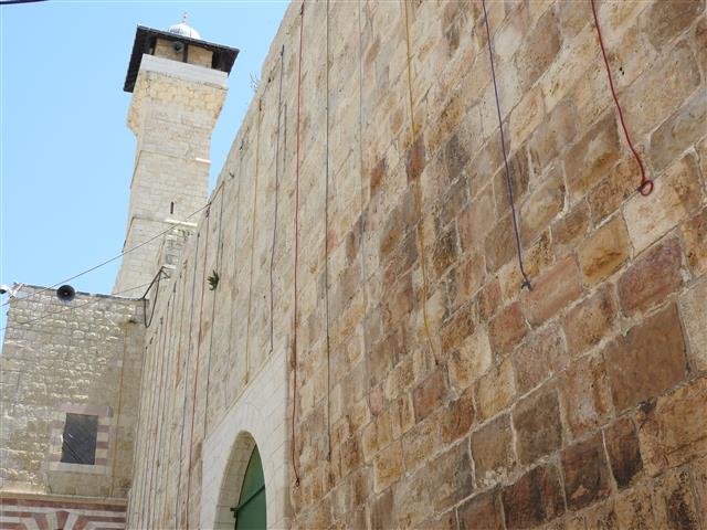 مجلس كوكب ابو الهيجاء المحلي:رحلة زوجية الى القدس والخليل